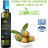 Organic Extra Virgin Olive Oil Sky Organics image
