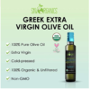 Organic Extra Virgin Olive Oil Sky Organics info