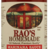 Rao Homemade Marinara Sauce